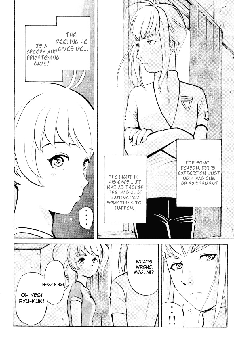 Tantei Gakuen Q Chapter 20 page 17 - Chapter 20 : The Kamikakushi Village Murders [4]