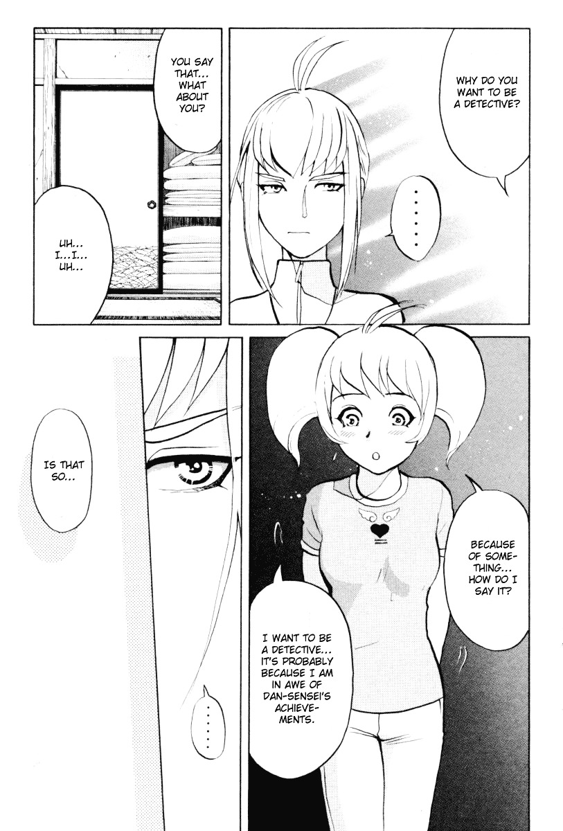 Tantei Gakuen Q Chapter 20 page 18 - Chapter 20 : The Kamikakushi Village Murders [4]