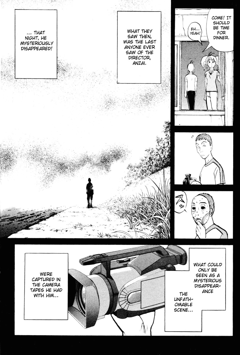 Tantei Gakuen Q Chapter 20 page 21 - Chapter 20 : The Kamikakushi Village Murders [4]
