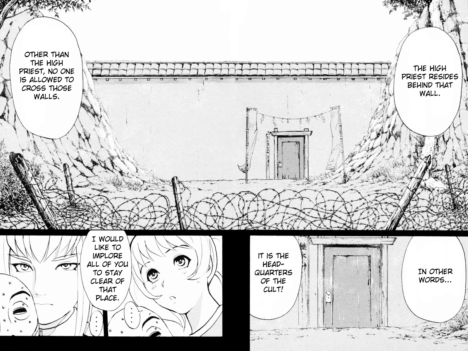 Tantei Gakuen Q Chapter 20 page 4 - Chapter 20 : The Kamikakushi Village Murders [4]