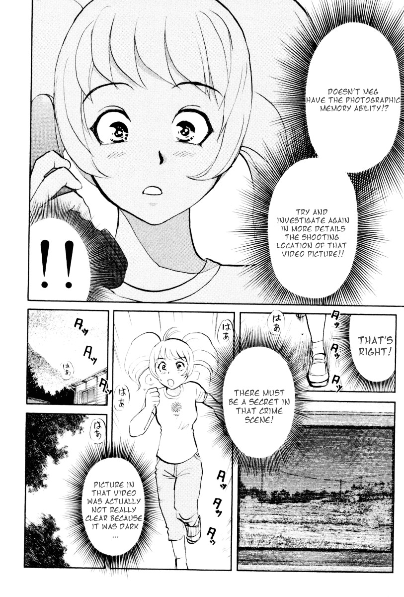 Tantei Gakuen Q Chapter 21 page 12 - Chapter 21 : The Kamikakushi Village Murders [5]