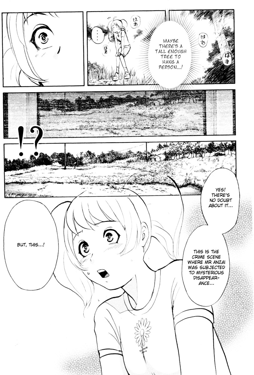 Tantei Gakuen Q Chapter 21 page 13 - Chapter 21 : The Kamikakushi Village Murders [5]