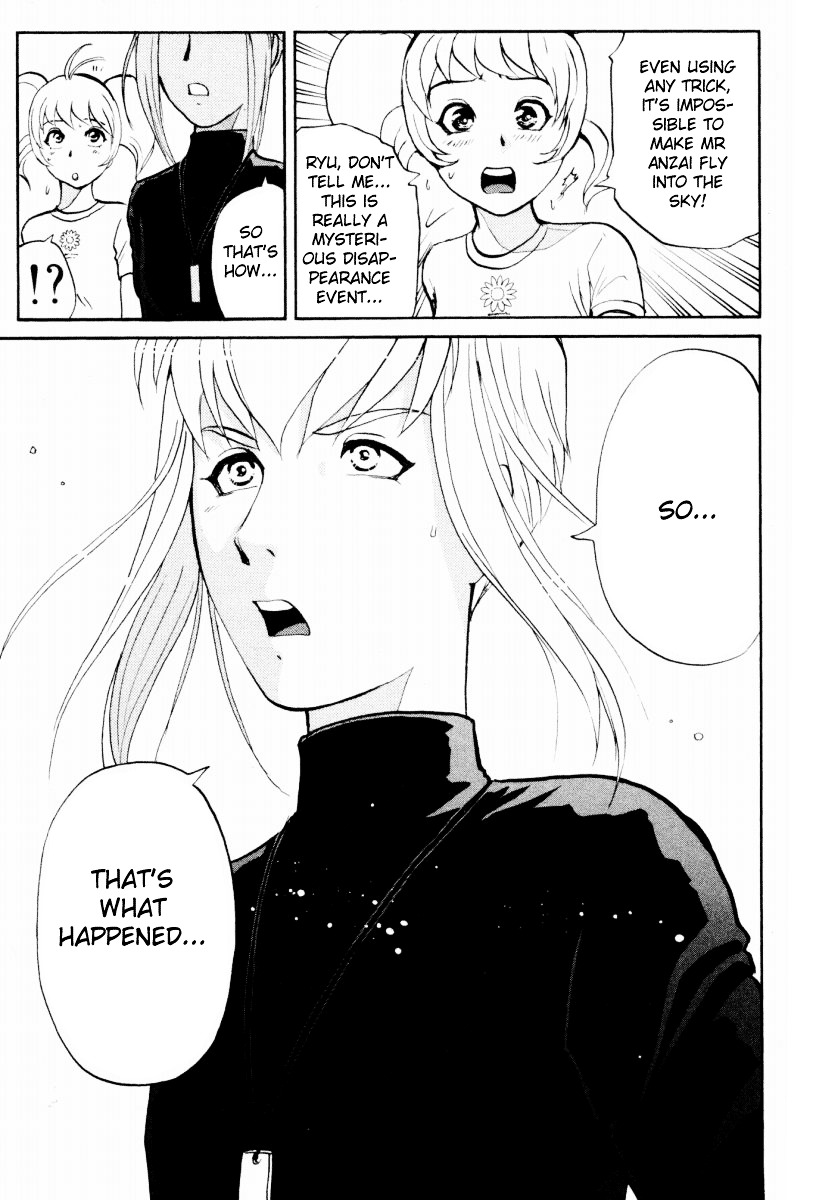 Tantei Gakuen Q Chapter 21 page 19 - Chapter 21 : The Kamikakushi Village Murders [5]
