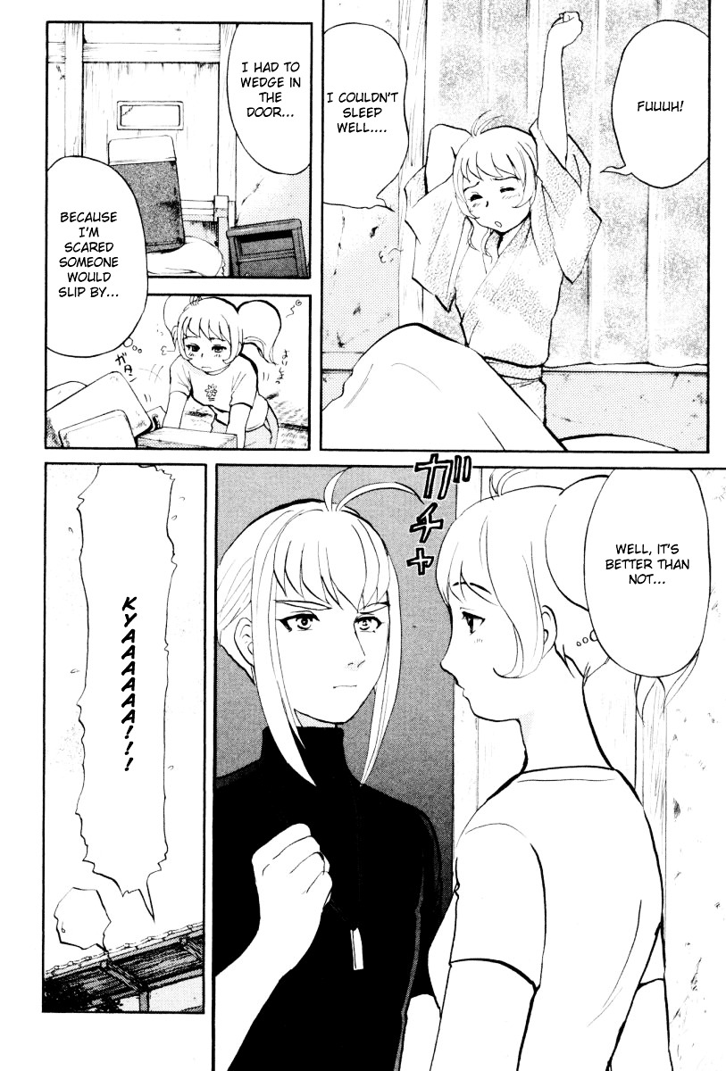 Tantei Gakuen Q Chapter 21 page 2 - Chapter 21 : The Kamikakushi Village Murders [5]