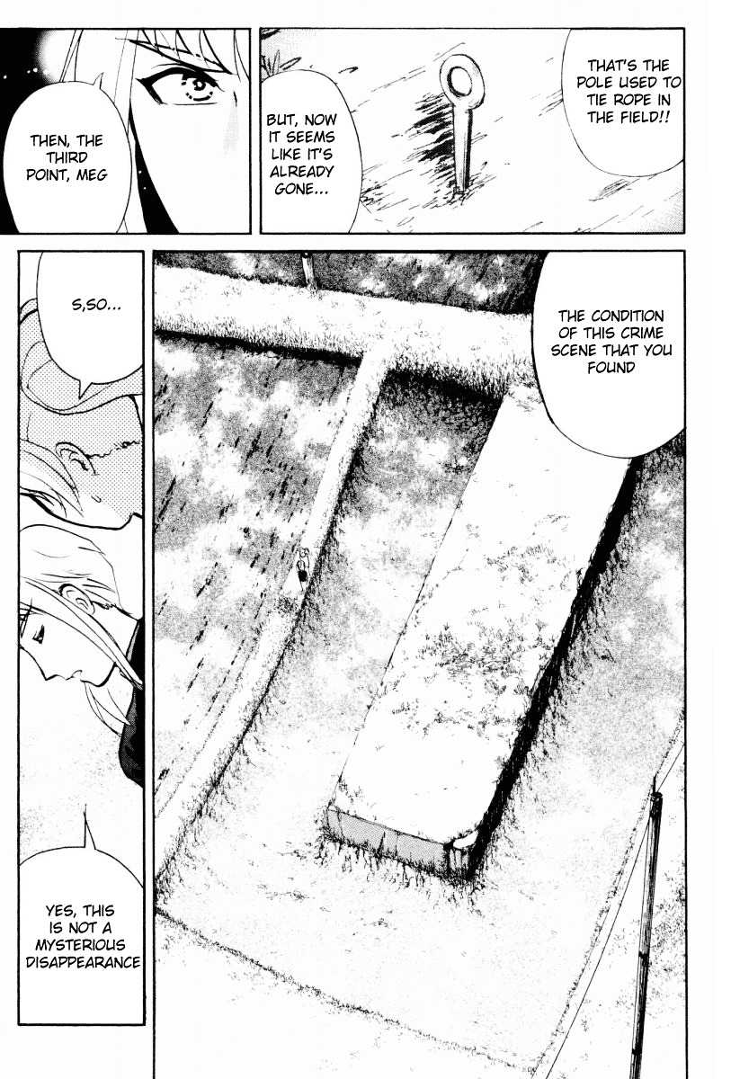 Tantei Gakuen Q Chapter 21 page 21 - Chapter 21 : The Kamikakushi Village Murders [5]