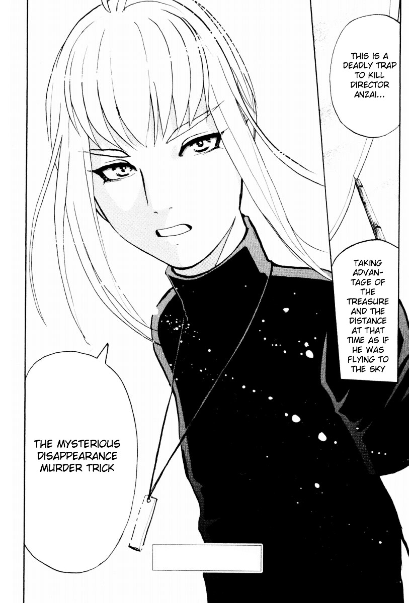 Tantei Gakuen Q Chapter 21 page 22 - Chapter 21 : The Kamikakushi Village Murders [5]