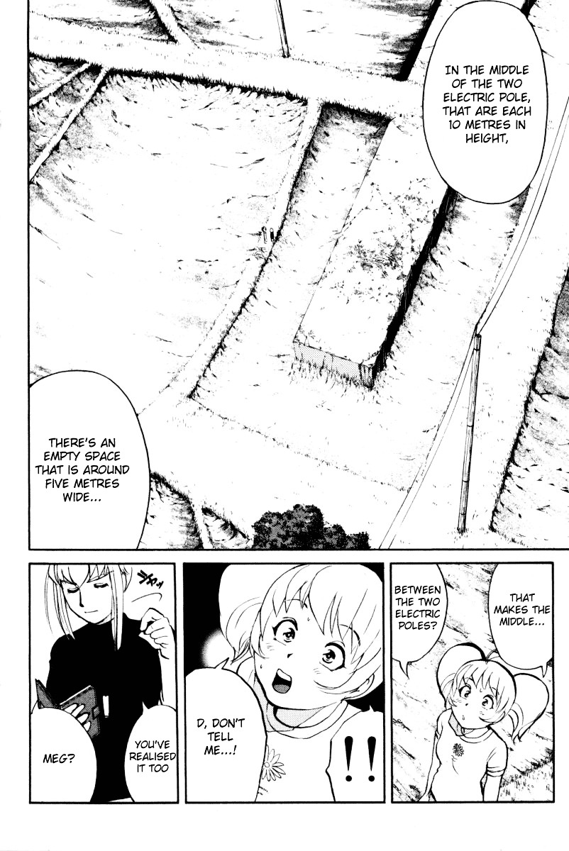 Tantei Gakuen Q Chapter 22 page 8 - Chapter 22 : The Kamikakushi Village Murders [6]