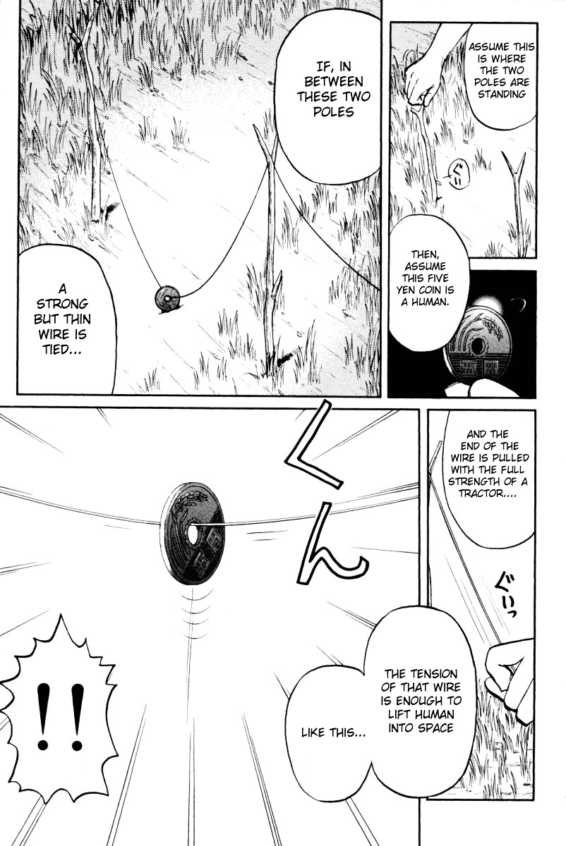 Tantei Gakuen Q Chapter 22 page 9 - Chapter 22 : The Kamikakushi Village Murders [6]