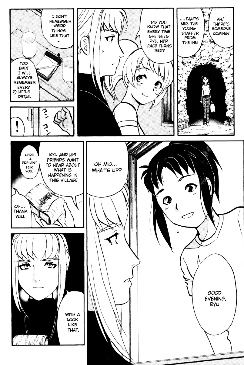 Tantei Gakuen Q Chapter 23 page 15 - Chapter 23 : The Kamikakushi Village Murders [7]