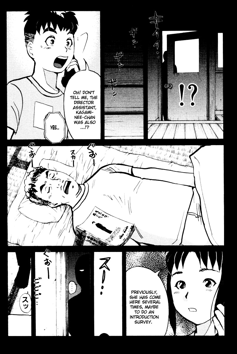 Tantei Gakuen Q Chapter 23 page 20 - Chapter 23 : The Kamikakushi Village Murders [7]