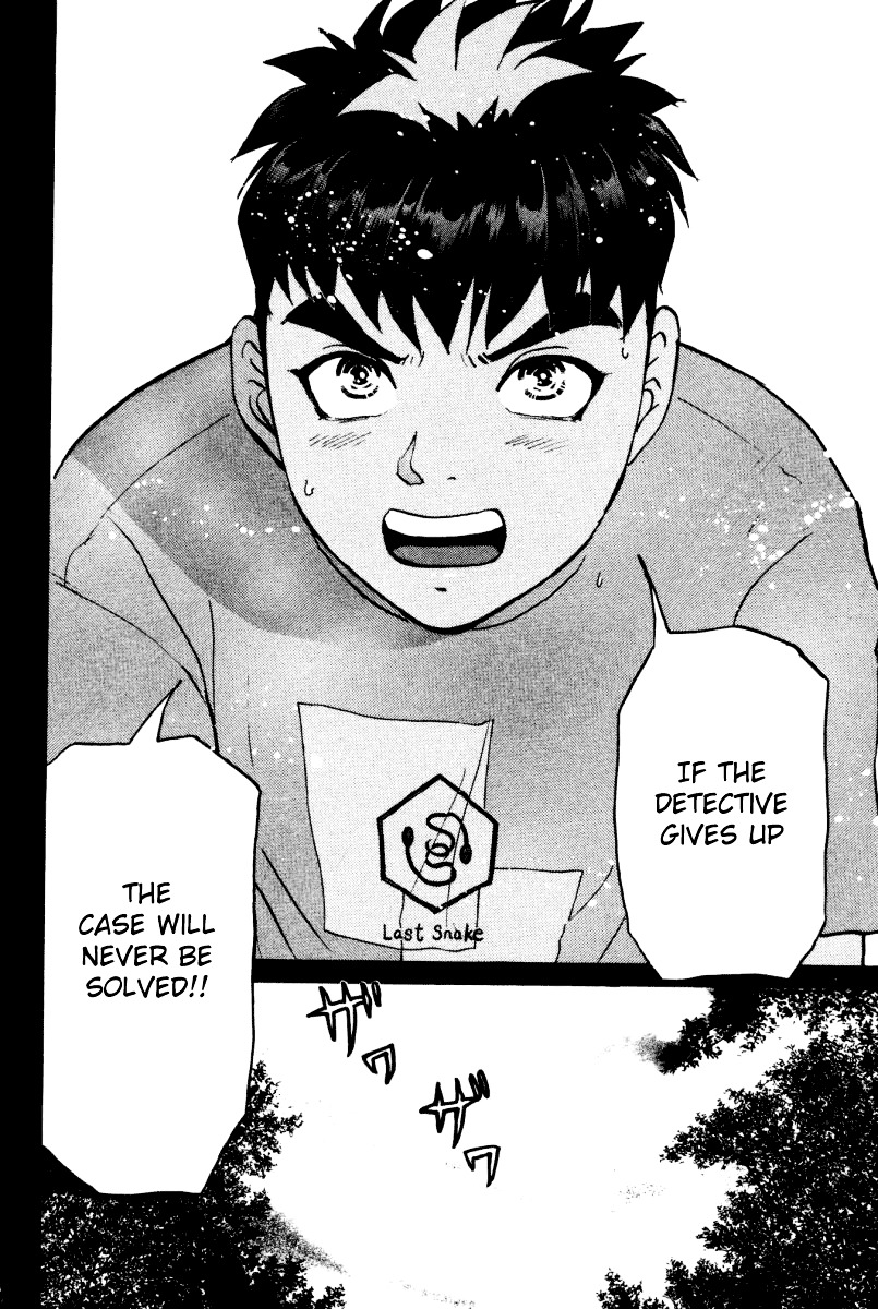 Tantei Gakuen Q Chapter 24 page 8 - Chapter 24 : The Kamikakushi Village Murders [8]