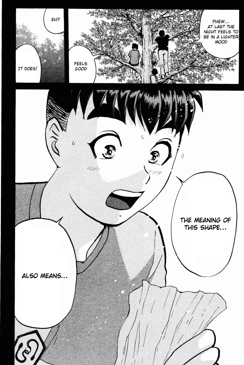 Tantei Gakuen Q Chapter 25 page 10 - Chapter 25 : The Kamikakushi Village Murders [9]