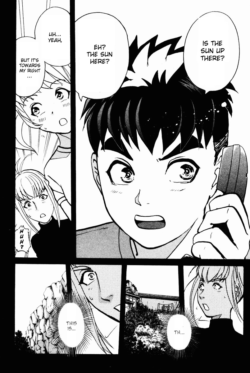 Tantei Gakuen Q Chapter 25 page 14 - Chapter 25 : The Kamikakushi Village Murders [9]