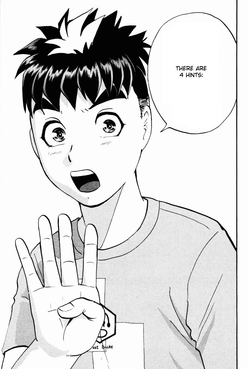 Tantei Gakuen Q Chapter 25 page 19 - Chapter 25 : The Kamikakushi Village Murders [9]