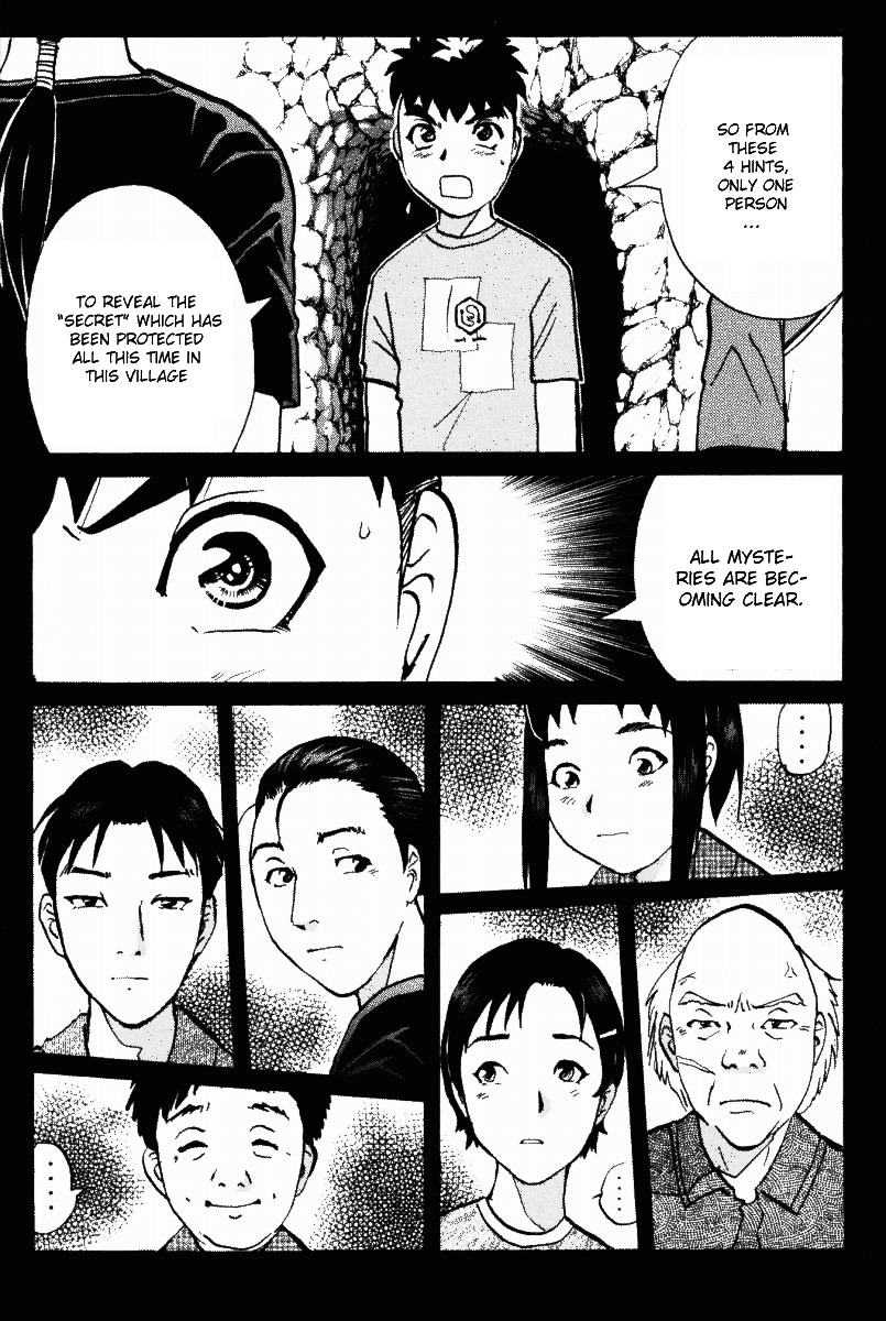 Tantei Gakuen Q Chapter 25 page 21 - Chapter 25 : The Kamikakushi Village Murders [9]