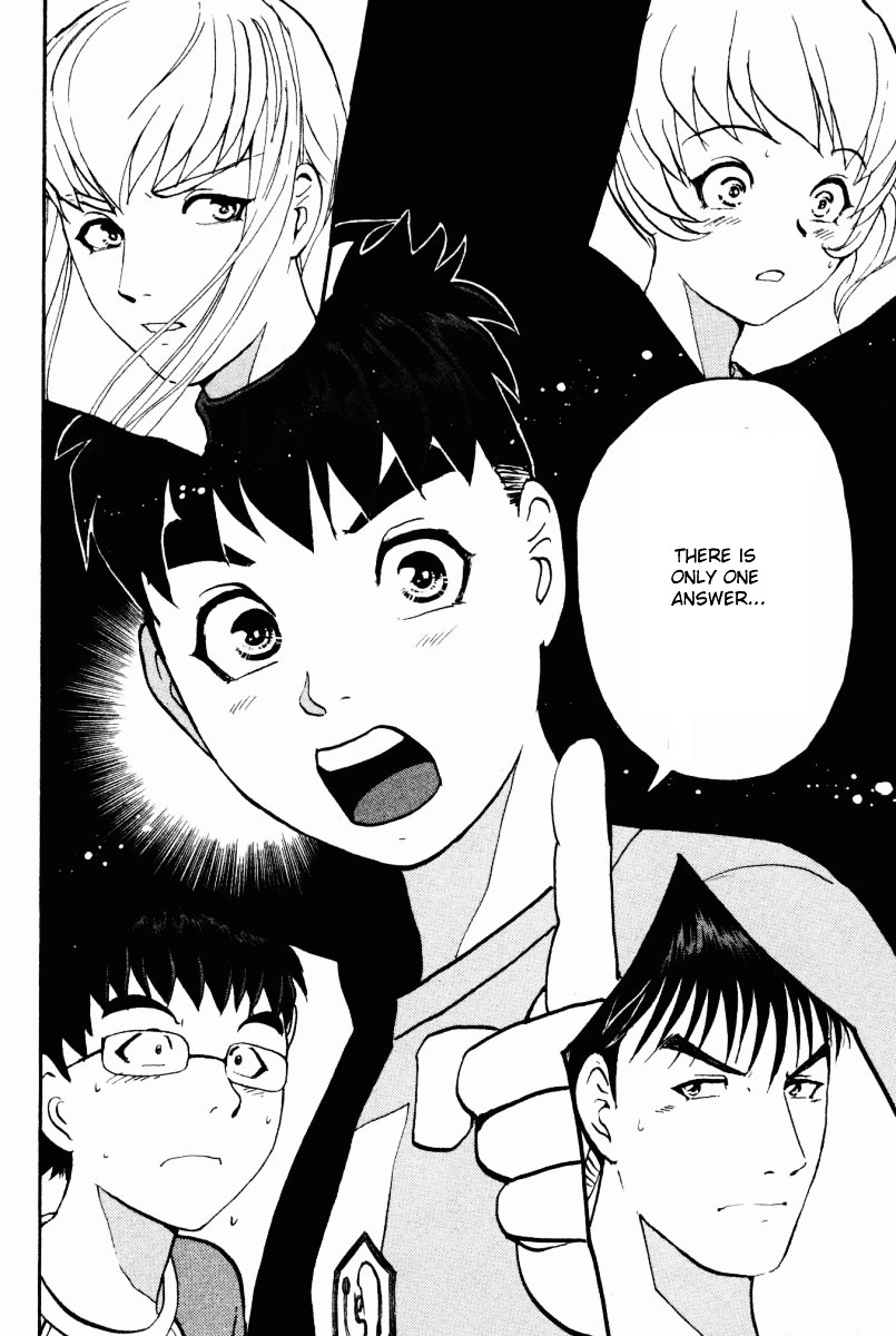 Tantei Gakuen Q Chapter 25 page 22 - Chapter 25 : The Kamikakushi Village Murders [9]