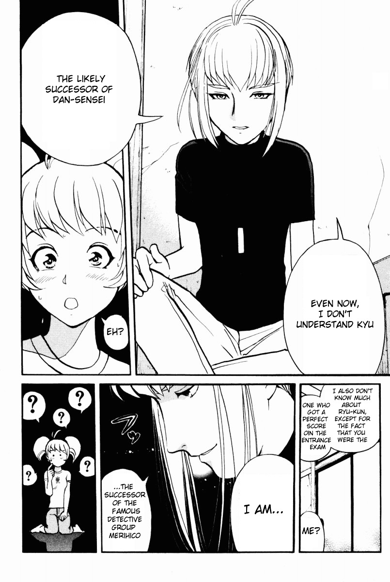 Tantei Gakuen Q Chapter 25 page 4 - Chapter 25 : The Kamikakushi Village Murders [9]