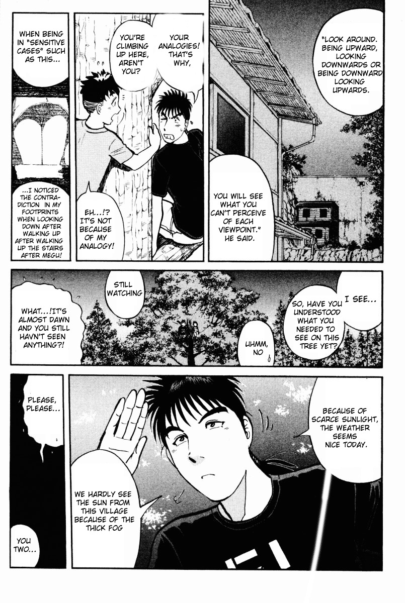 Tantei Gakuen Q Chapter 25 page 7 - Chapter 25 : The Kamikakushi Village Murders [9]