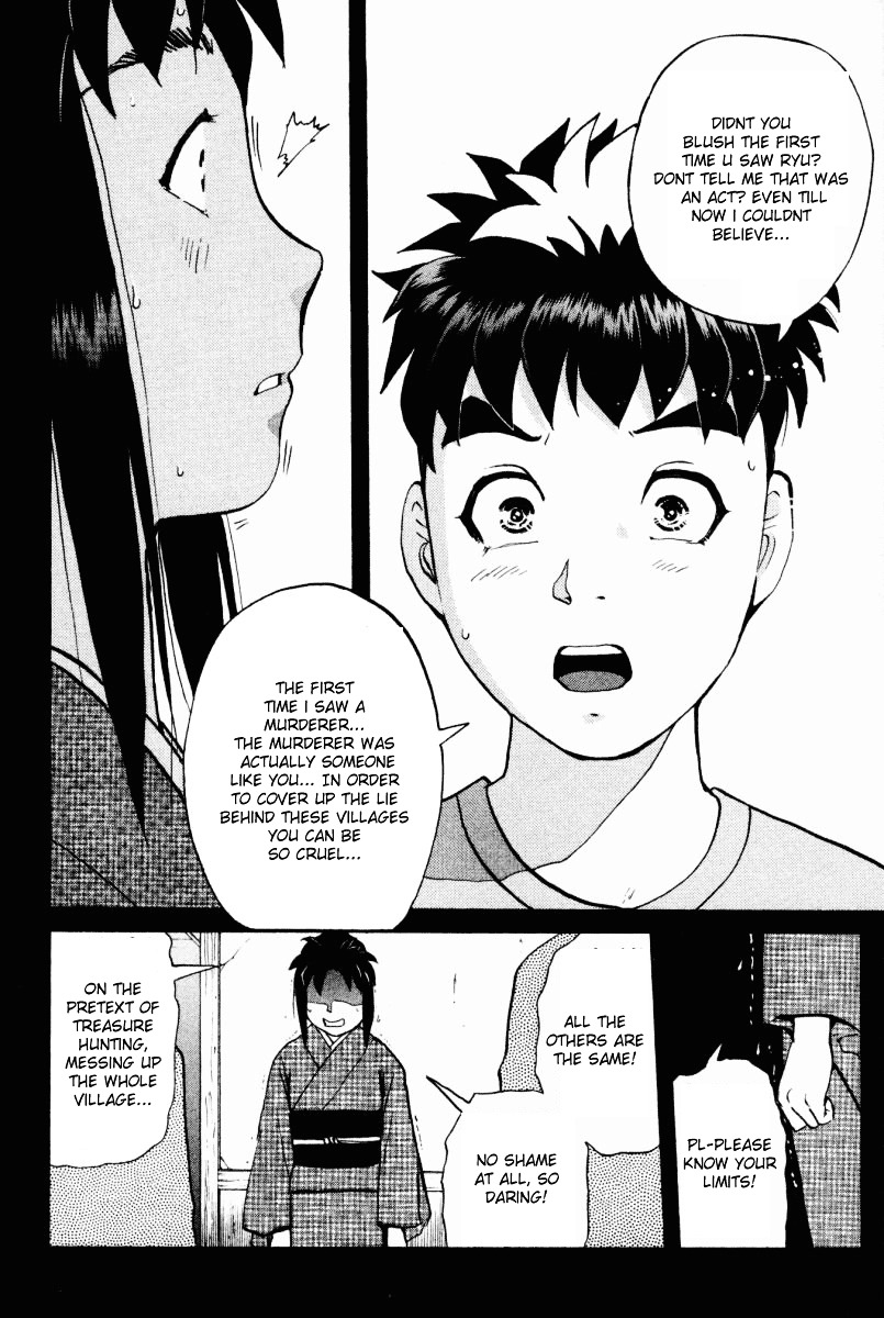 Tantei Gakuen Q Chapter 26 page 18 - Chapter 26 : The Kamikakushi Village Murders [10]