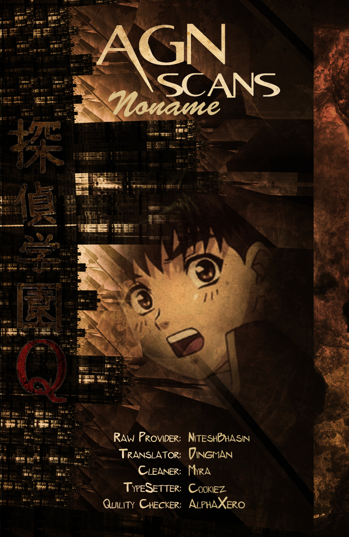 Tantei Gakuen Q Chapter 26 page 21 - Chapter 26 : The Kamikakushi Village Murders [10]