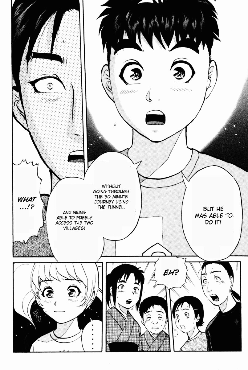 Tantei Gakuen Q Chapter 26 page 8 - Chapter 26 : The Kamikakushi Village Murders [10]