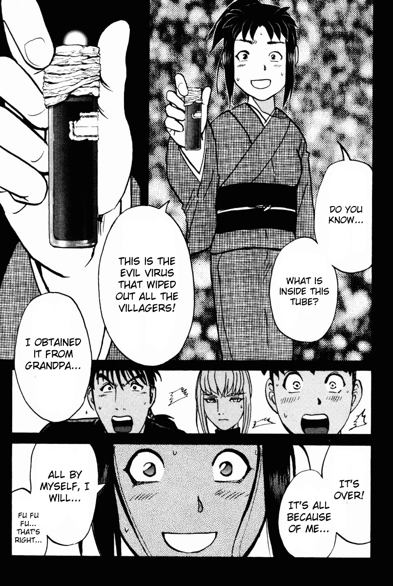 Tantei Gakuen Q Chapter 27 page 21 - Chapter 27 : The Kamikakushi Village Murders [11]
