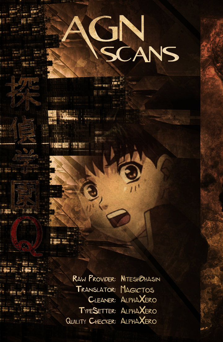Tantei Gakuen Q Chapter 27 page 23 - Chapter 27 : The Kamikakushi Village Murders [11]
