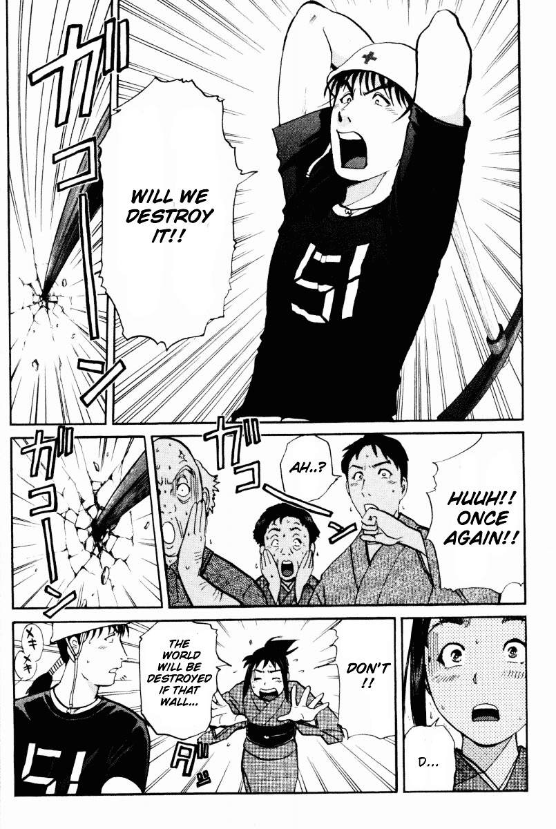 Tantei Gakuen Q Chapter 27 page 5 - Chapter 27 : The Kamikakushi Village Murders [11]
