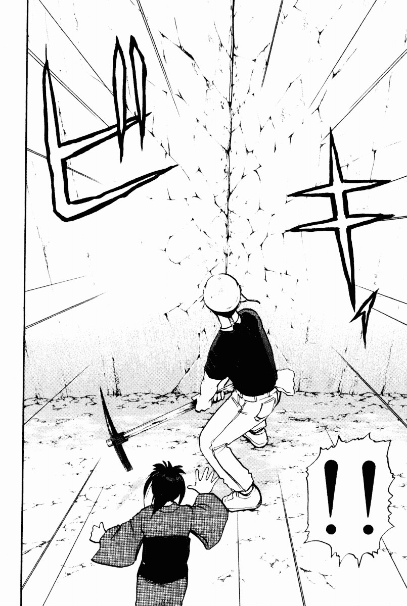 Tantei Gakuen Q Chapter 27 page 6 - Chapter 27 : The Kamikakushi Village Murders [11]