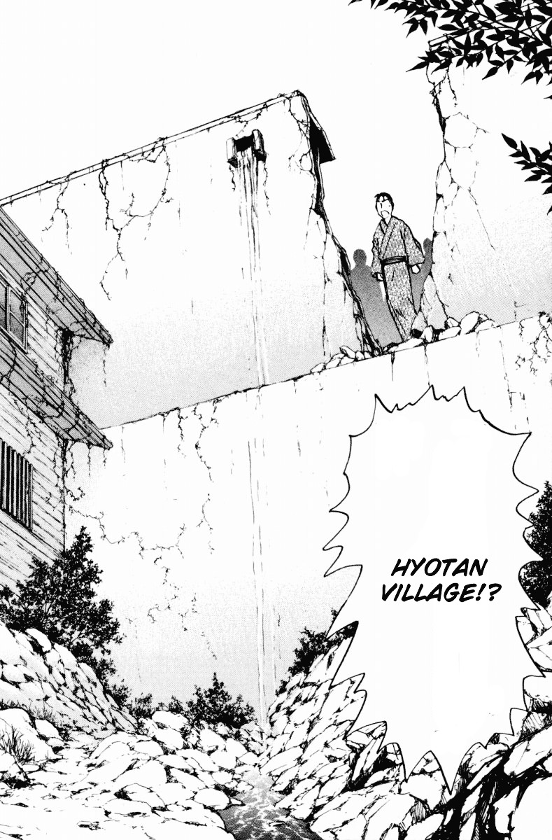Tantei Gakuen Q Chapter 27 page 8 - Chapter 27 : The Kamikakushi Village Murders [11]
