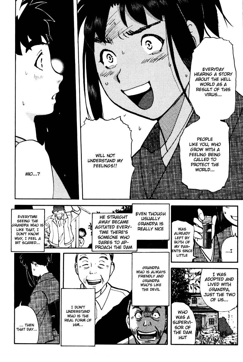 Tantei Gakuen Q Chapter 28 page 10 - Chapter 28 : The Kamikakushi Village Murders [12]