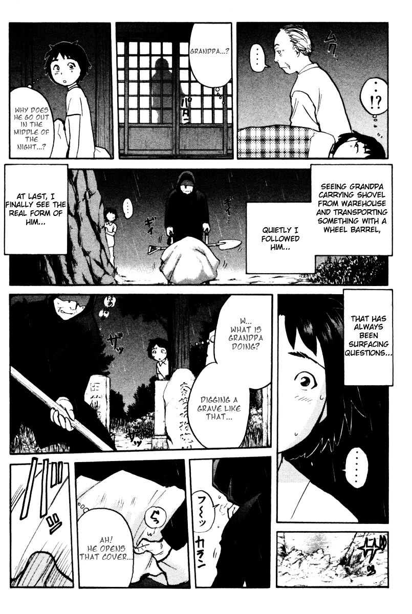Tantei Gakuen Q Chapter 28 page 11 - Chapter 28 : The Kamikakushi Village Murders [12]