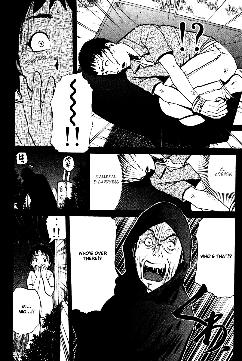 Tantei Gakuen Q Chapter 28 page 12 - Chapter 28 : The Kamikakushi Village Murders [12]