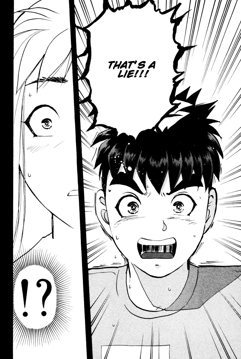 Tantei Gakuen Q Chapter 28 page 18 - Chapter 28 : The Kamikakushi Village Murders [12]