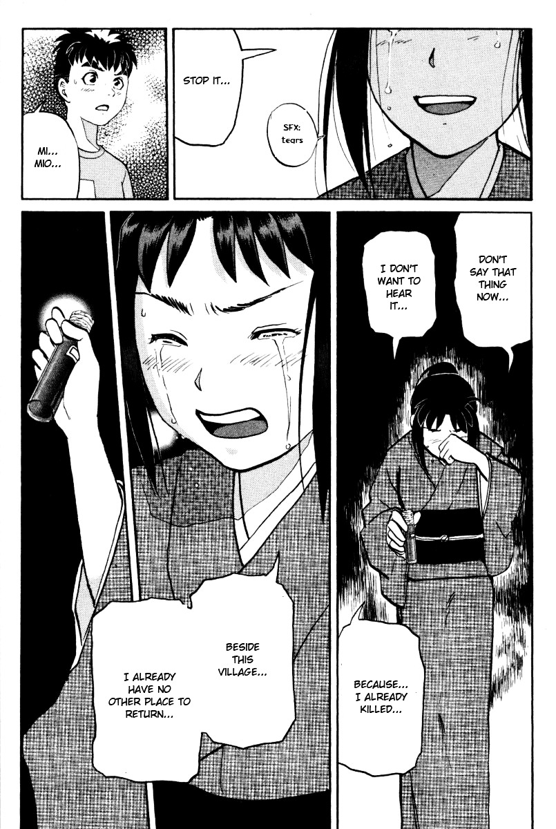 Tantei Gakuen Q Chapter 28 page 21 - Chapter 28 : The Kamikakushi Village Murders [12]