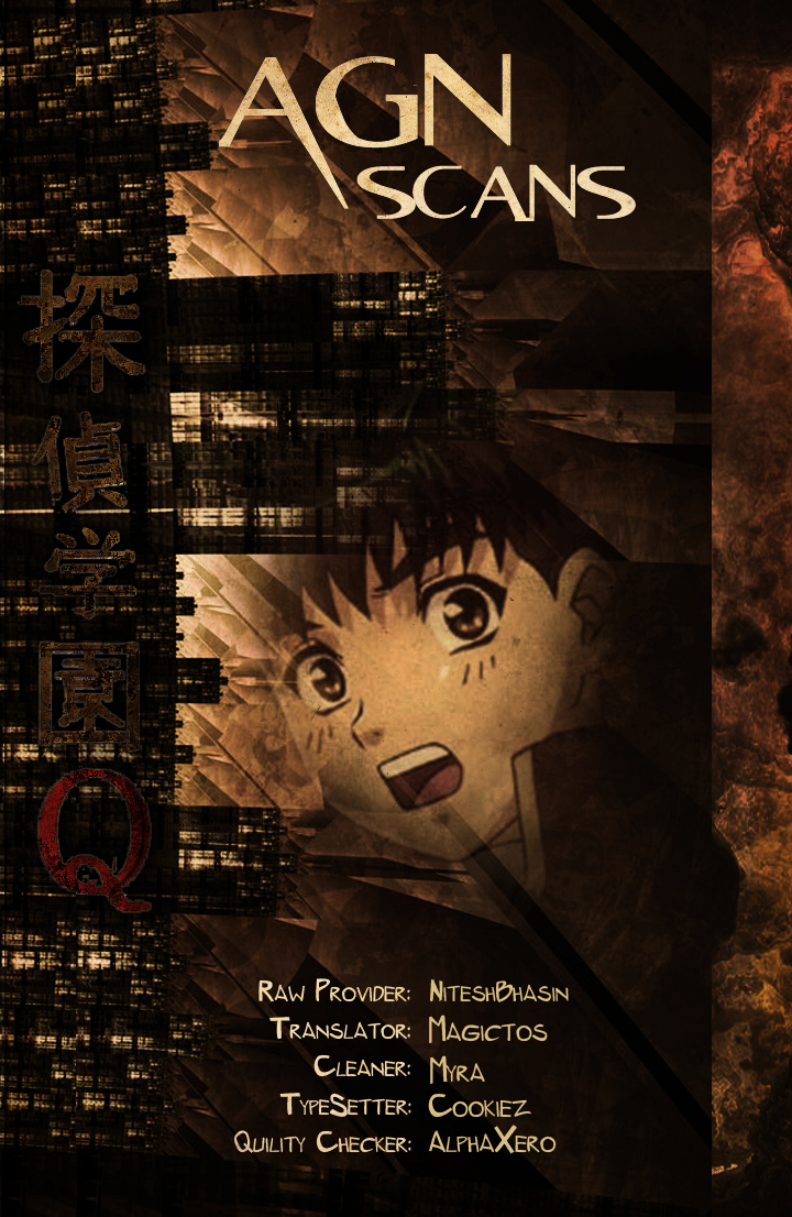 Tantei Gakuen Q Chapter 28 page 23 - Chapter 28 : The Kamikakushi Village Murders [12]