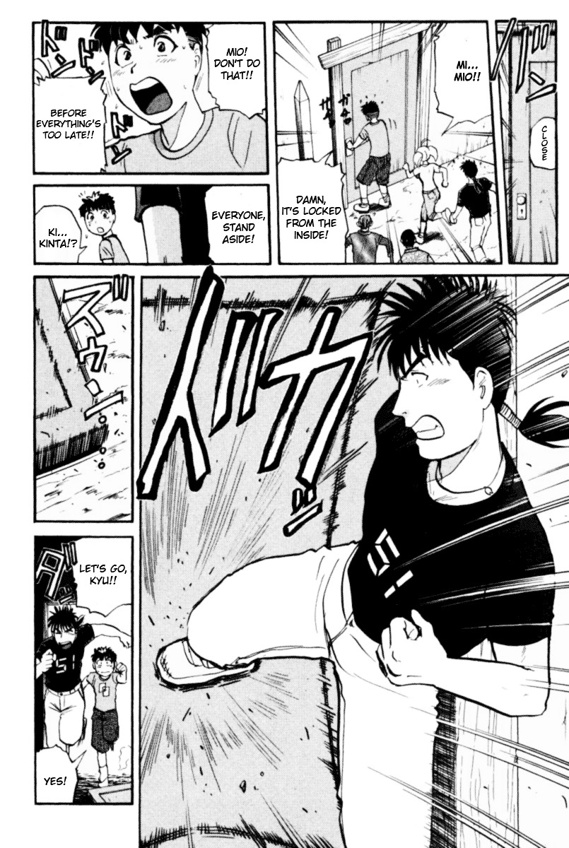 Tantei Gakuen Q Chapter 28 page 4 - Chapter 28 : The Kamikakushi Village Murders [12]