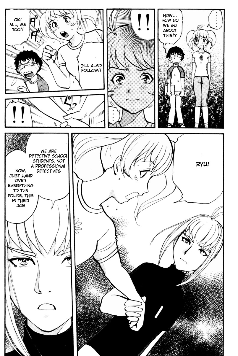 Tantei Gakuen Q Chapter 28 page 5 - Chapter 28 : The Kamikakushi Village Murders [12]