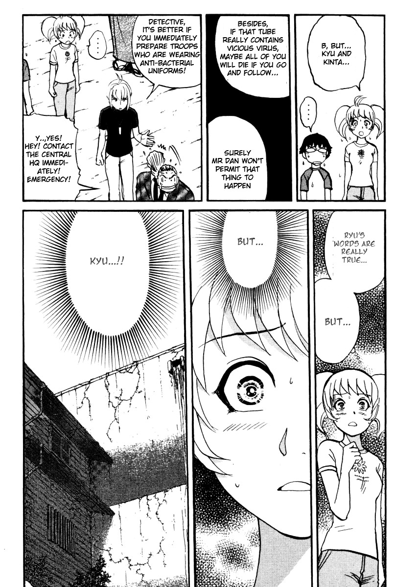 Tantei Gakuen Q Chapter 28 page 6 - Chapter 28 : The Kamikakushi Village Murders [12]
