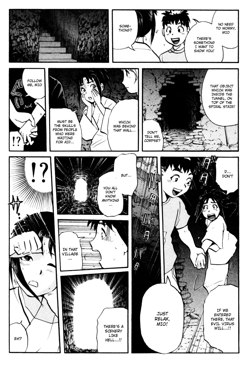 Tantei Gakuen Q Chapter 29 page 12 - Chapter 29 : The Kamikakushi Village Murders [13]