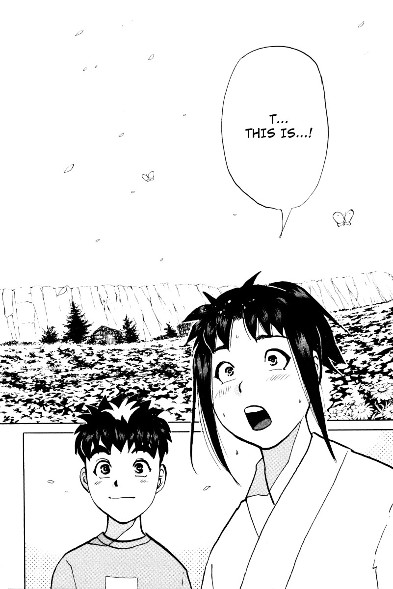 Tantei Gakuen Q Chapter 29 page 13 - Chapter 29 : The Kamikakushi Village Murders [13]