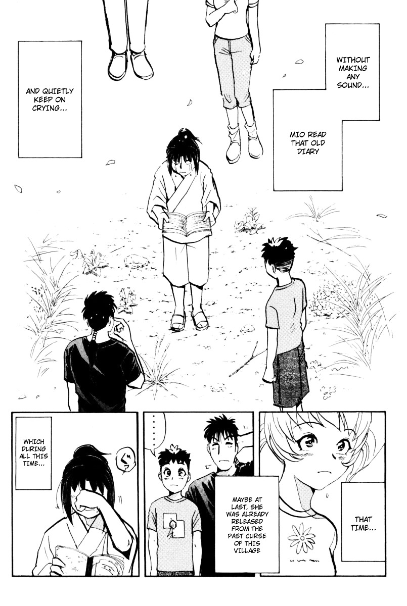 Tantei Gakuen Q Chapter 29 page 18 - Chapter 29 : The Kamikakushi Village Murders [13]
