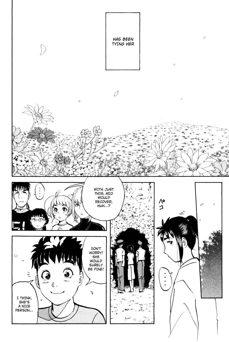 Tantei Gakuen Q Chapter 29 page 19 - Chapter 29 : The Kamikakushi Village Murders [13]