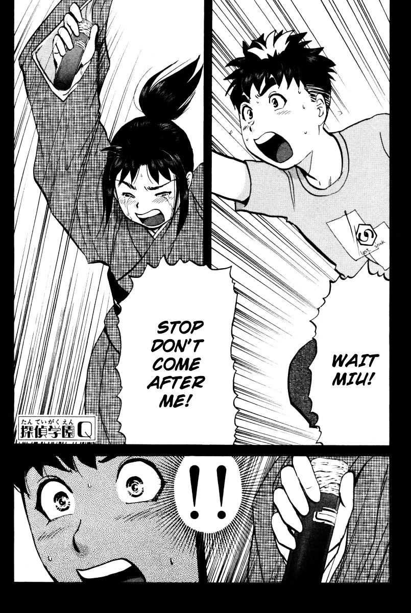 Tantei Gakuen Q Chapter 29 page 2 - Chapter 29 : The Kamikakushi Village Murders [13]
