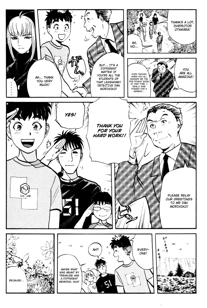 Tantei Gakuen Q Chapter 29 page 20 - Chapter 29 : The Kamikakushi Village Murders [13]