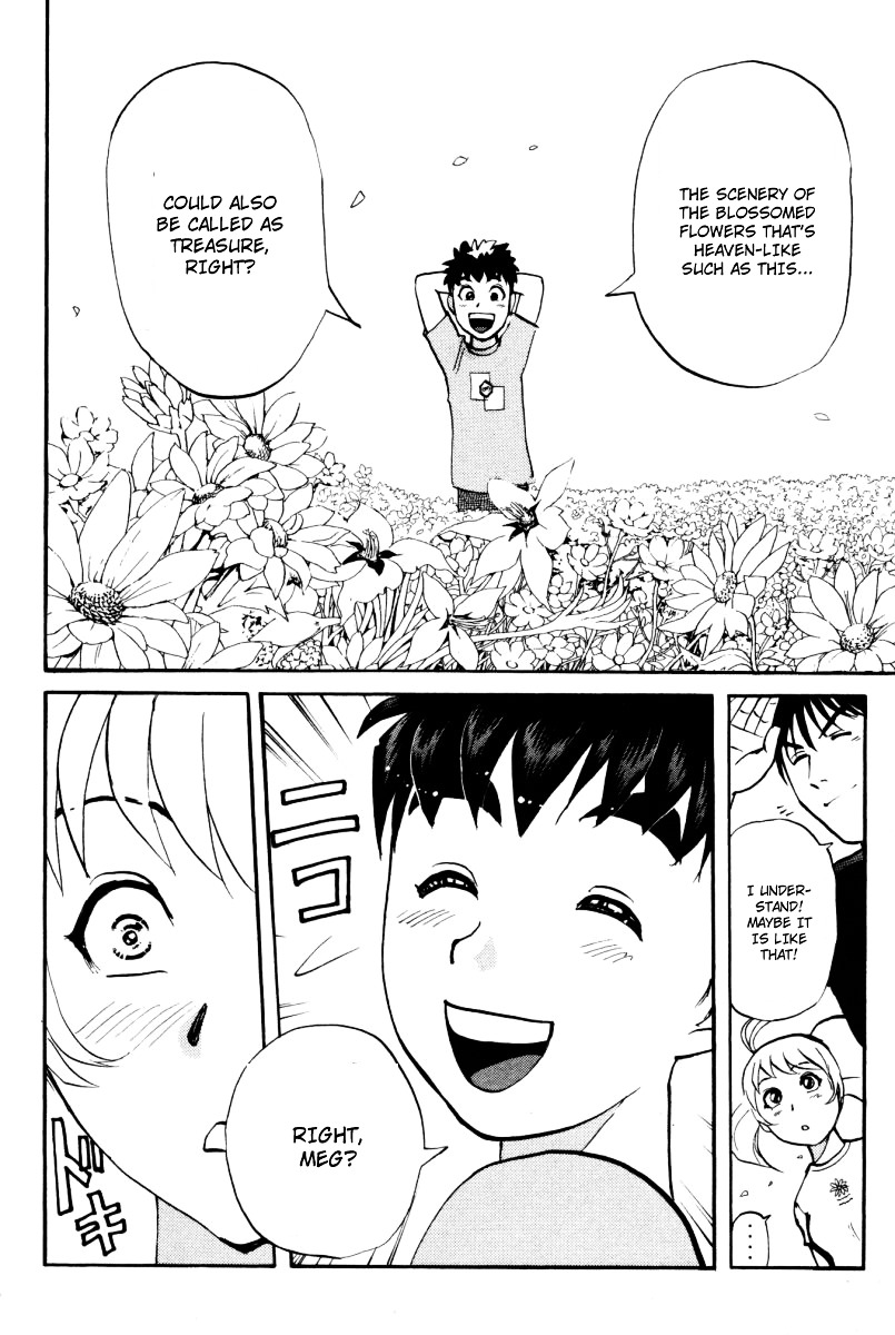 Tantei Gakuen Q Chapter 29 page 21 - Chapter 29 : The Kamikakushi Village Murders [13]