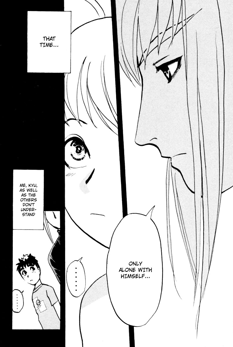 Tantei Gakuen Q Chapter 29 page 23 - Chapter 29 : The Kamikakushi Village Murders [13]