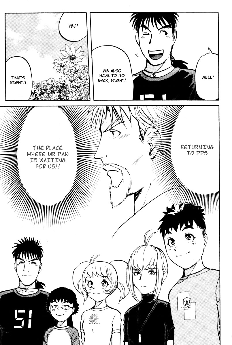 Tantei Gakuen Q Chapter 29 page 24 - Chapter 29 : The Kamikakushi Village Murders [13]