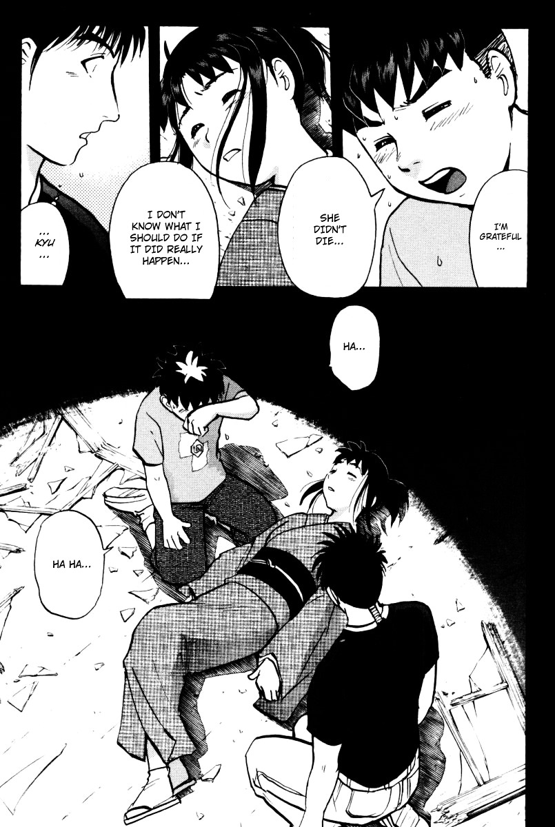 Tantei Gakuen Q Chapter 29 page 6 - Chapter 29 : The Kamikakushi Village Murders [13]