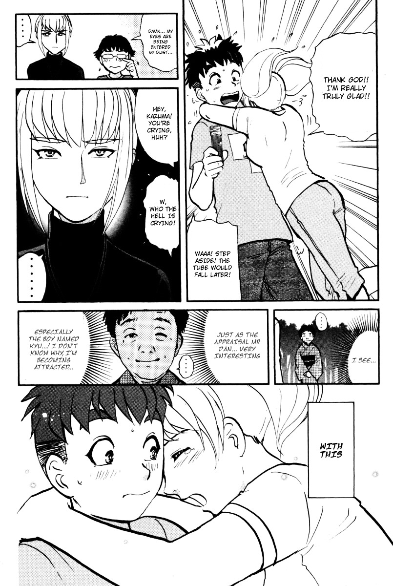 Tantei Gakuen Q Chapter 29 page 9 - Chapter 29 : The Kamikakushi Village Murders [13]